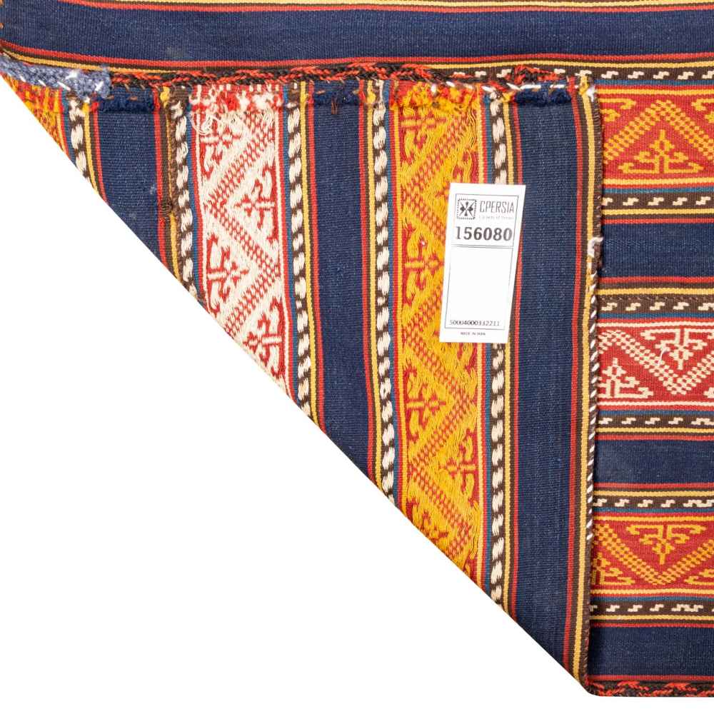 سجادة جاجيم إيرانية كلاسيكية منسوجة بخطوط