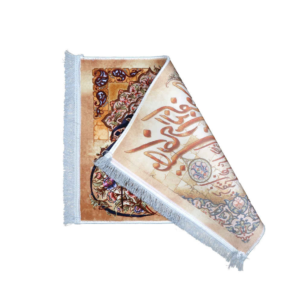 سجادة حائط إسلامية تصميم وإن يكاد نموذج خشتی