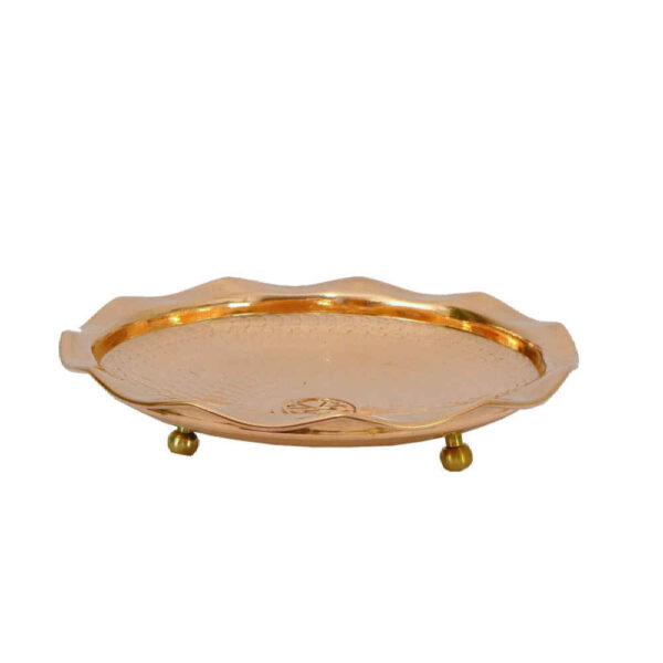 طبق تقديم نحاسية إيرانية محفورة - آتش