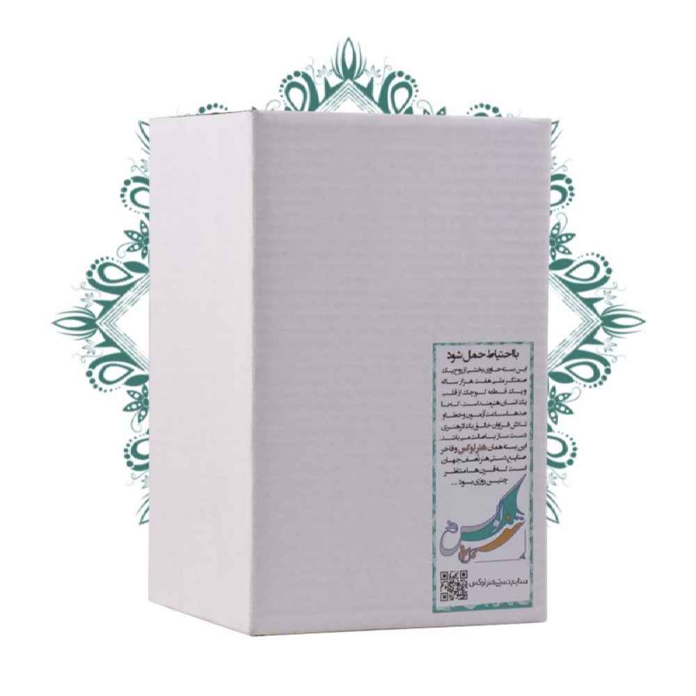 مزهرية نحاسية زخرفية بميناكاري إيراني فخمة