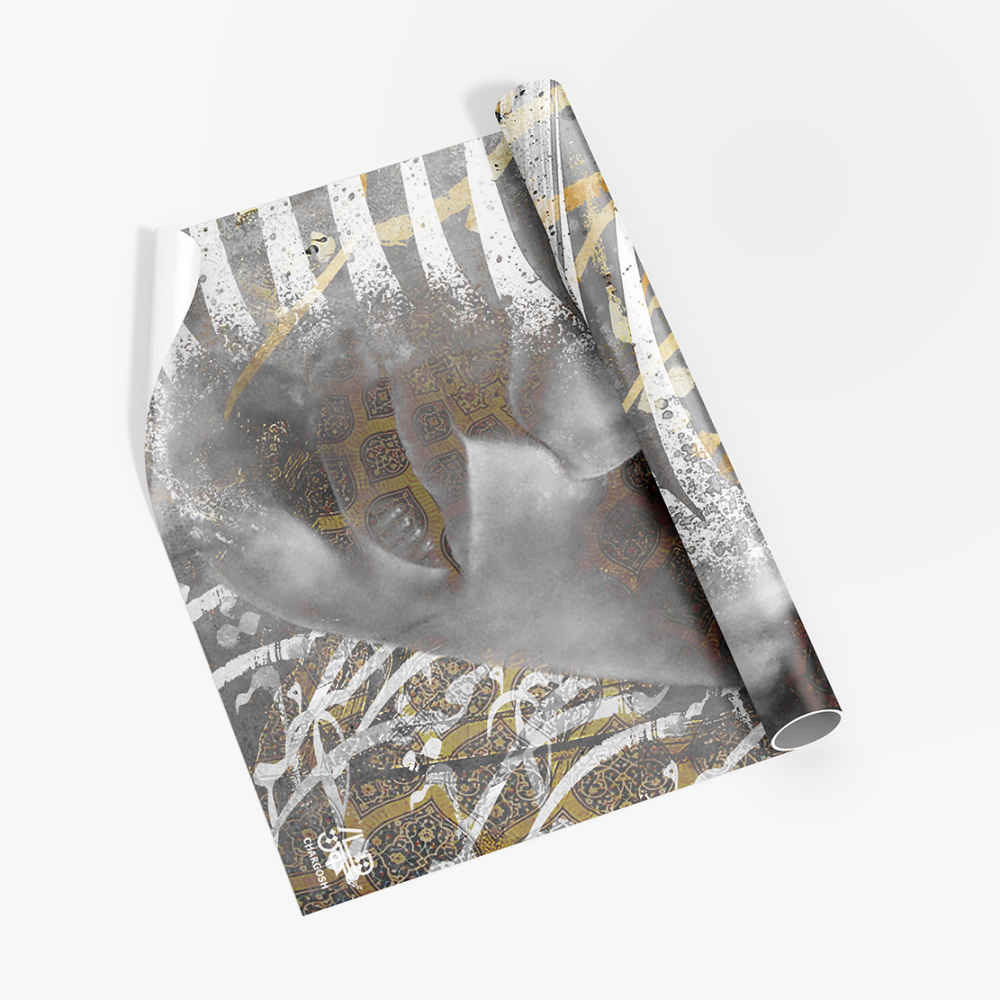 ورق حائط الخط الفارسي نموذج باران للمساحات الداخلية الحديثة