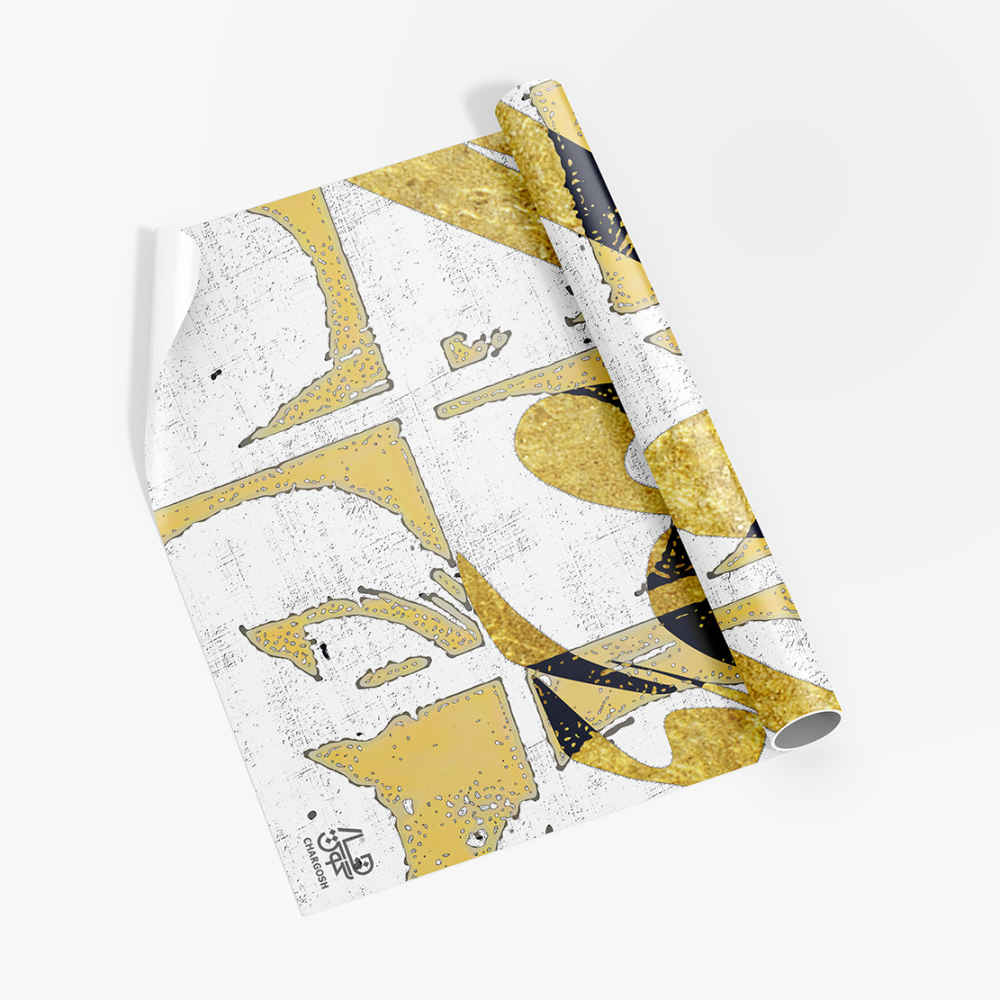 ورق حائط الخط الفارسي نموذج فلك للمساحات الداخلية الحديثة