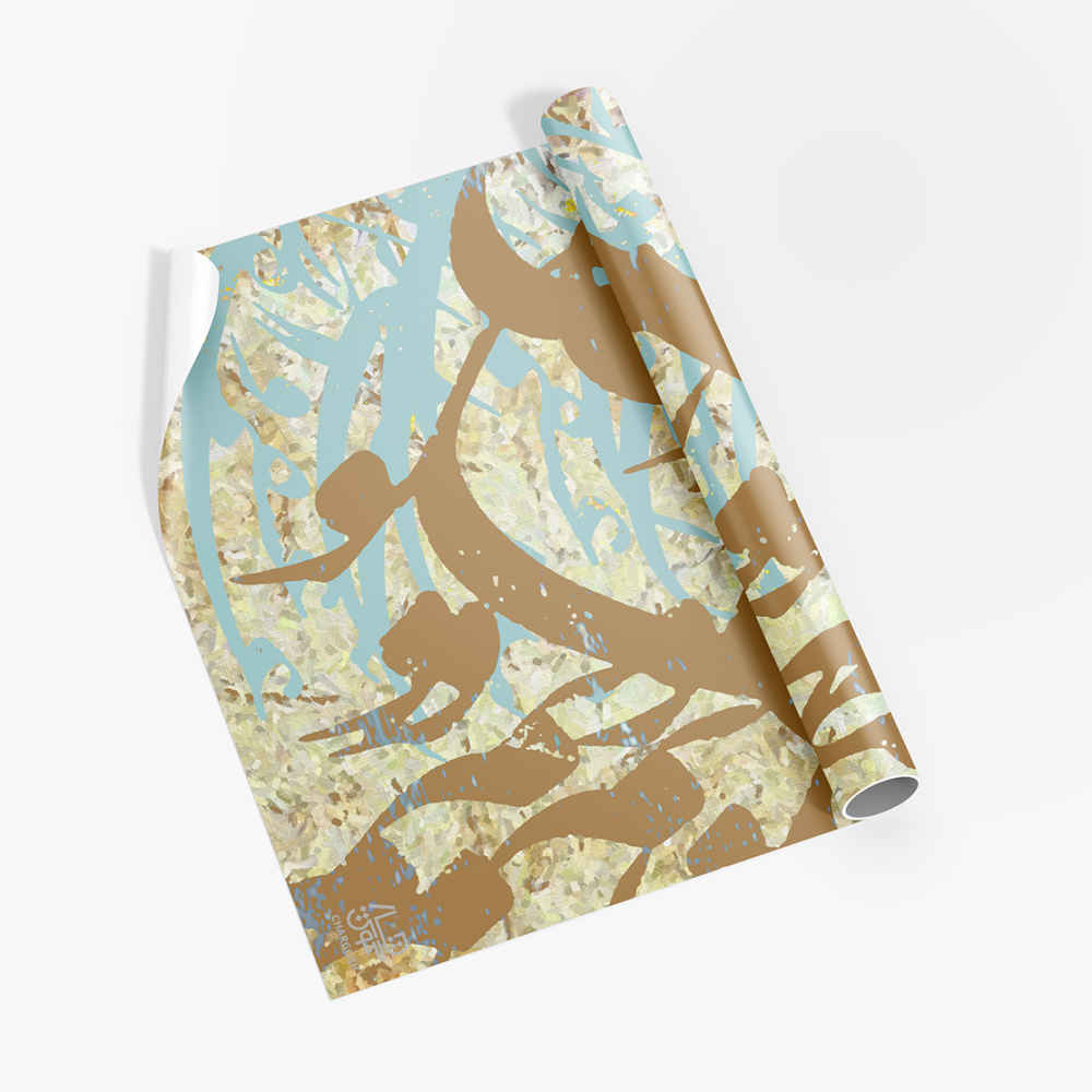 ورق حائط الخط الفارسي نموذج گلشن للمساحات الداخلية الحديثة