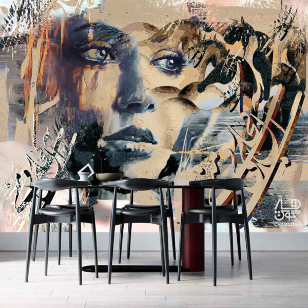 ورق حائط الخط الفارسي نموذج جلال للمساحات الداخلية الحديثة