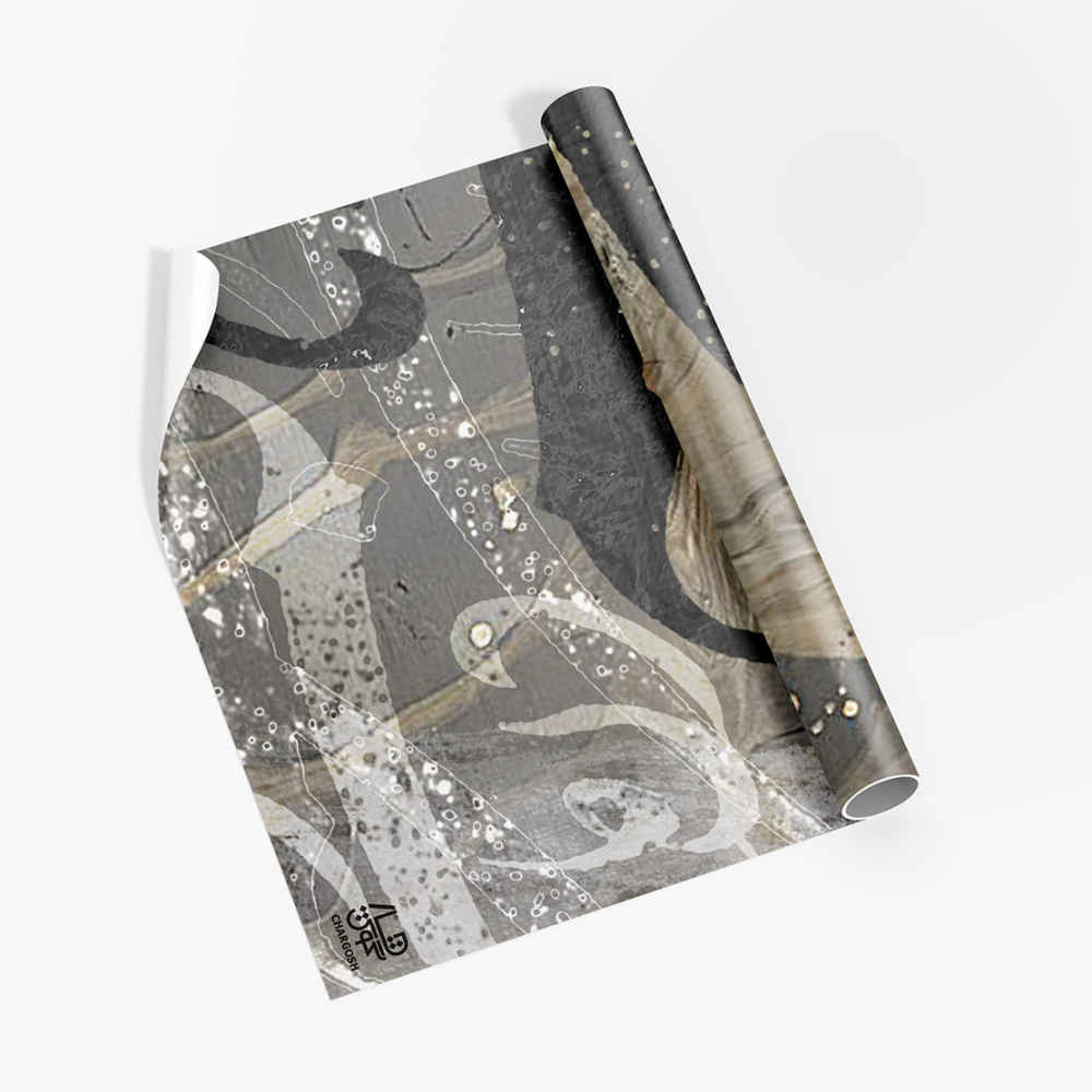 ورق حائط الخط الفارسي نموذج جانان للمساحات الداخلية الحديثة