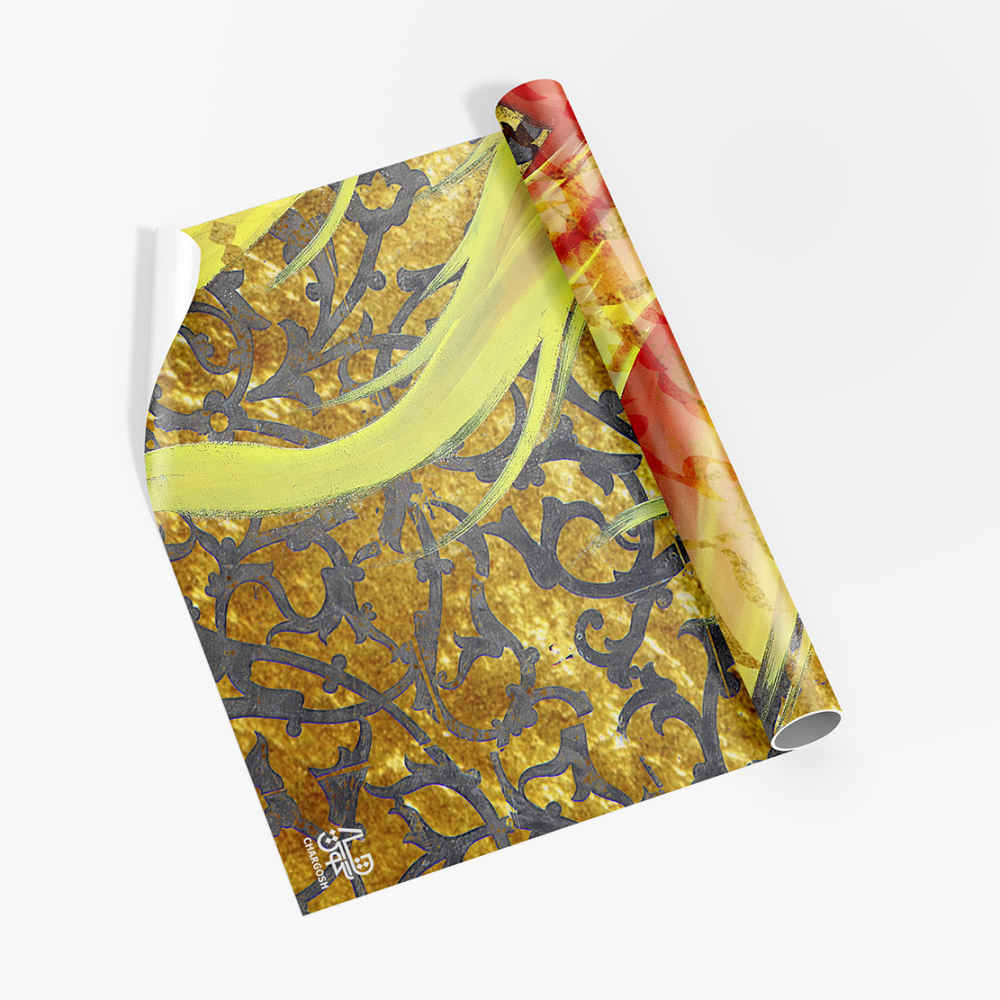 ورق حائط الخط الفارسي نموذج ماهی للمساحات الداخلية الحديثة