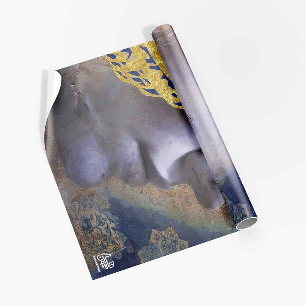 ورق حائط الخط الفارسي نموذج زلف للمساحات الداخلية الحديثة