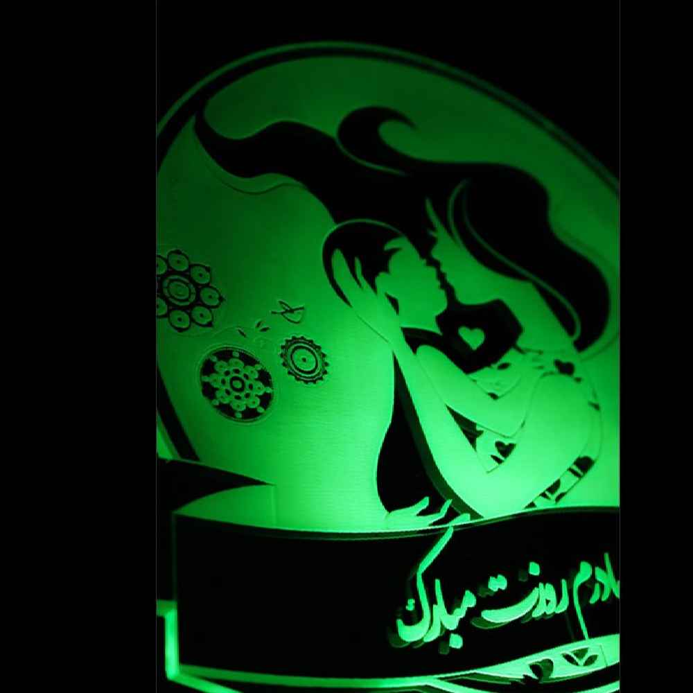 مصباح LED ثلاثي الأبعاد إيراني – عيد الأم