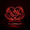 مصباح LED ثلاثي الأبعاد إيراني - اقتباس الحب "شهر دل"