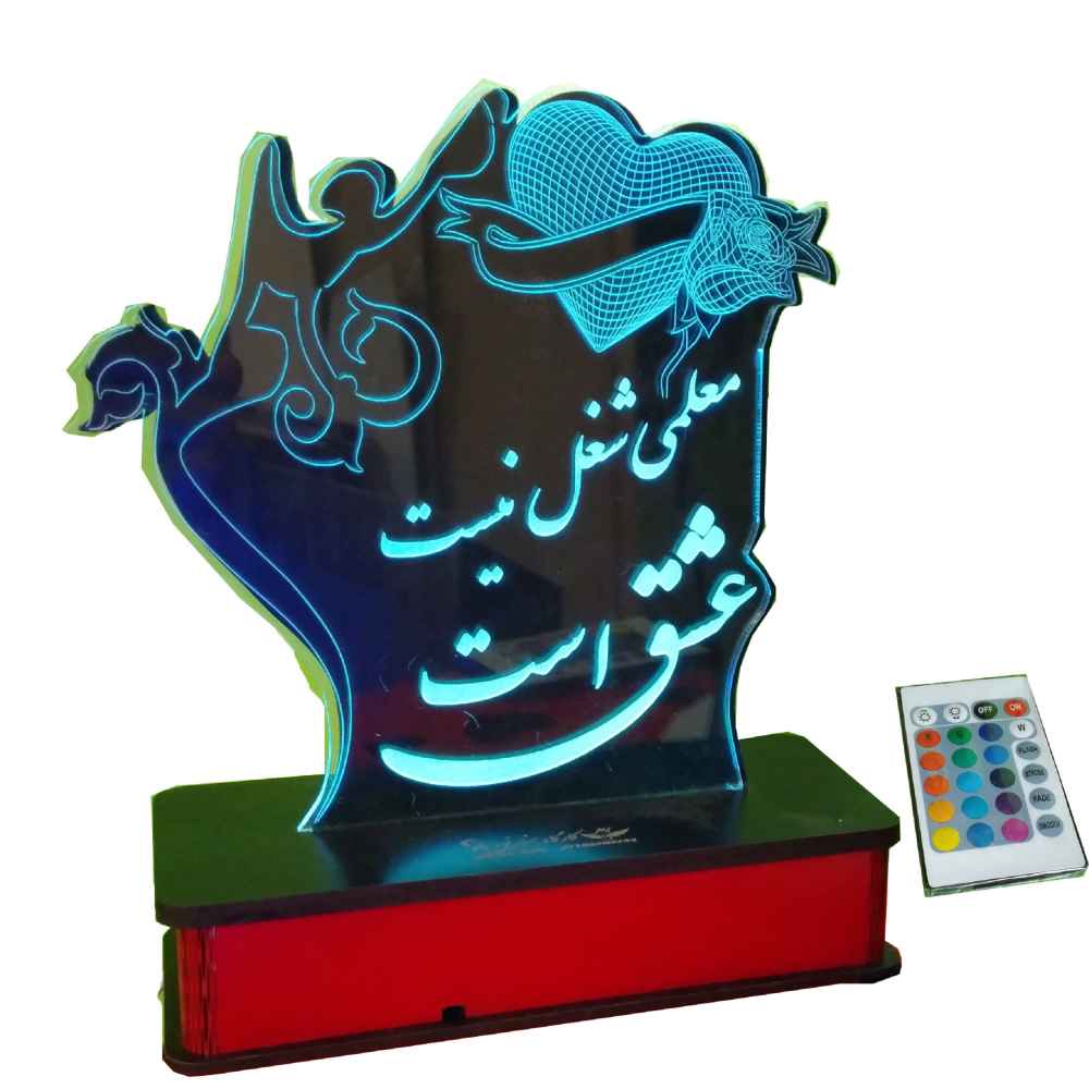 مصباح LED إيراني - يوم المعلم تقدير