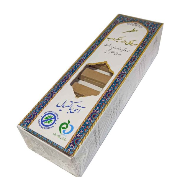 مجموعة من 8 حجر تربة كربلاء بسيط مضاد للميكروبات للمسلمين الشيعة