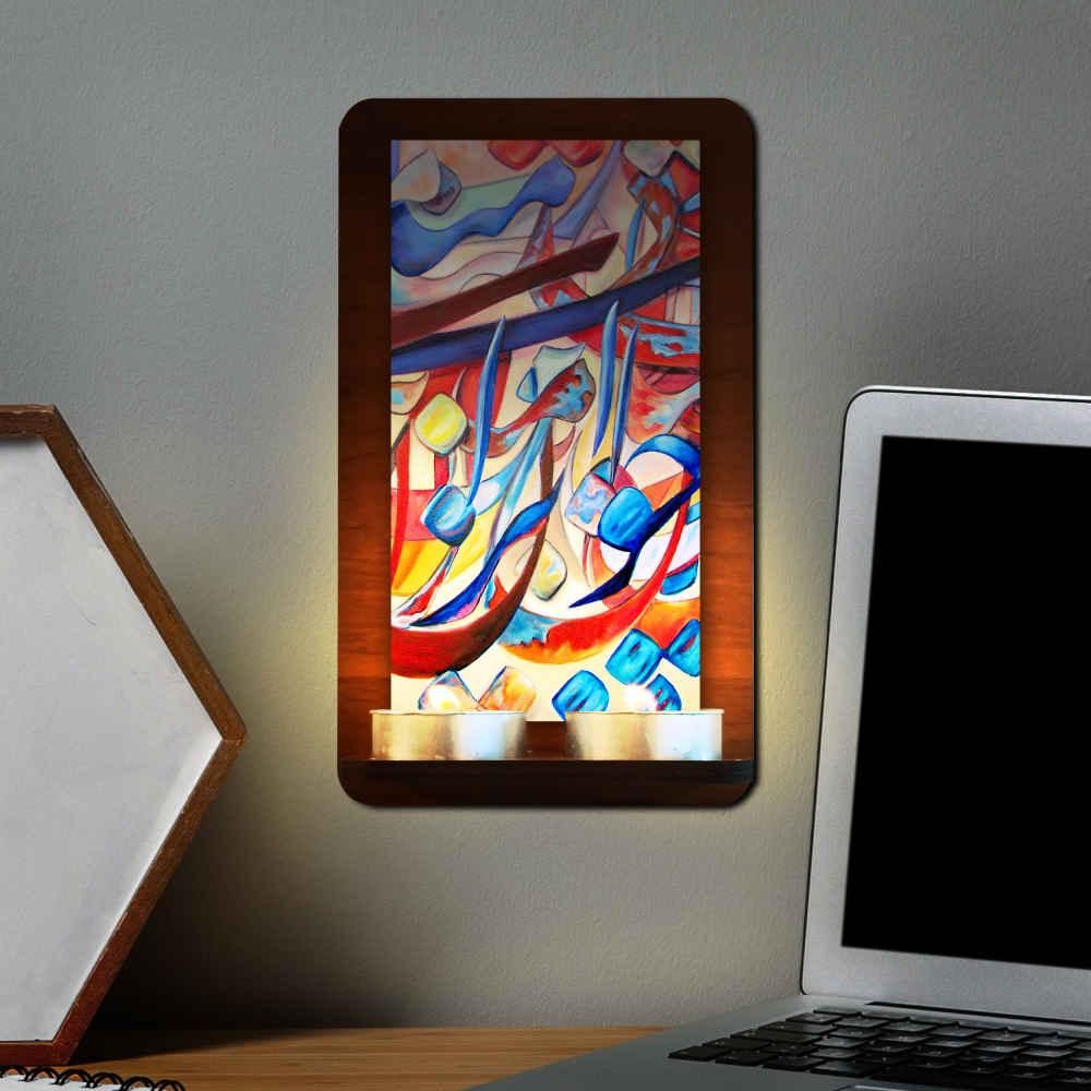 شمعدان الحائط الخشبي للشموع الصغيرة الخط العربي (×2)