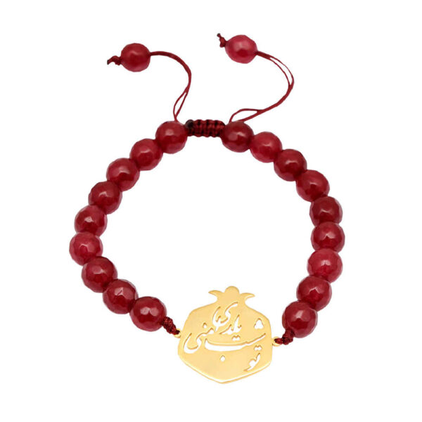 سوار خرز فارسي للنساء – نموذج يلد