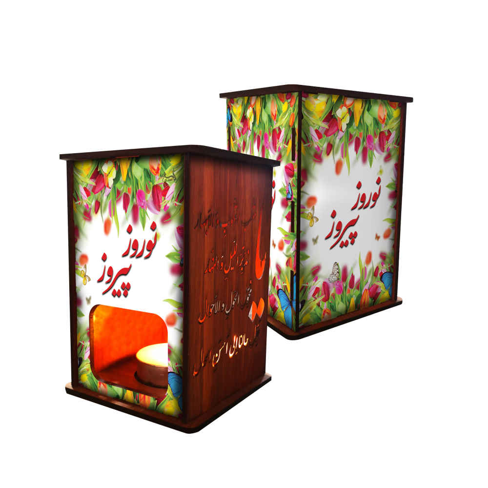 فانوس شموع خشبي نوروز (x2)