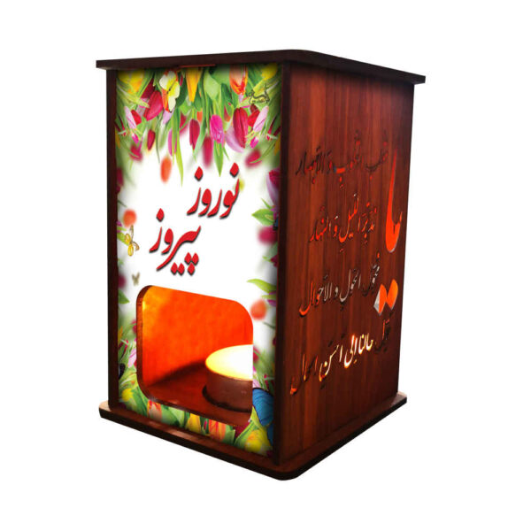 فانوس شموع خشبي نوروز (x2)