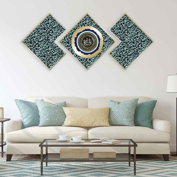 3 قطع ملصقات إسلامية - آية الكرسي مؤطرة فن جداري