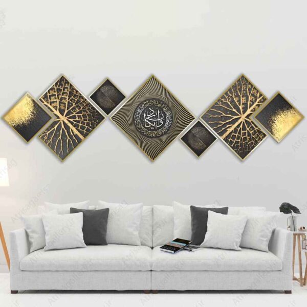 7 قطع ملصقات إسلامية - آترسا مؤطرة فن جداري