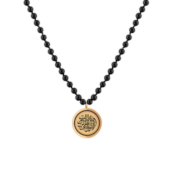 قلادة سوداء إسلامية مع تعليقة عقيق