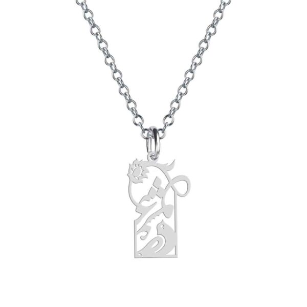 قلادة فضية إيرانية بخط بسيط لكلمة "مرغ عشق"