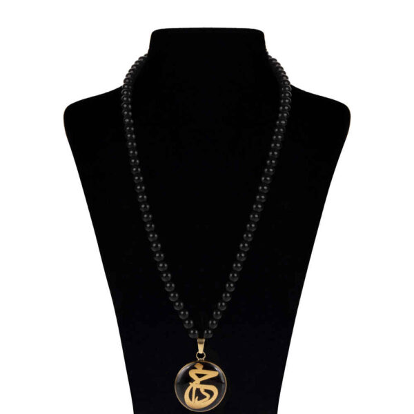 قلادة إيرانية مطلية بالذهب خدا