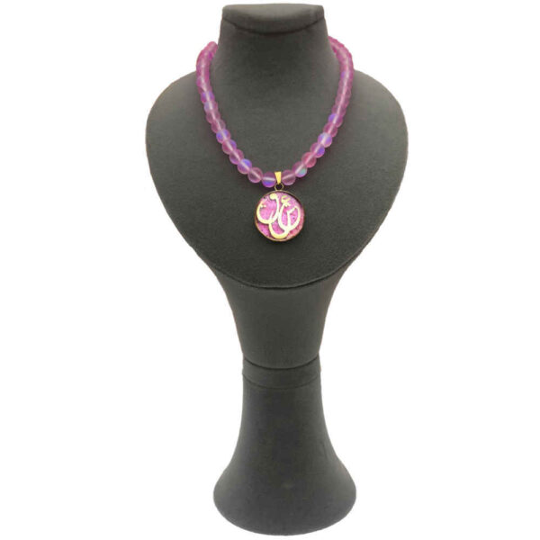 قلادة إيرانية مطلية بالذهب حب