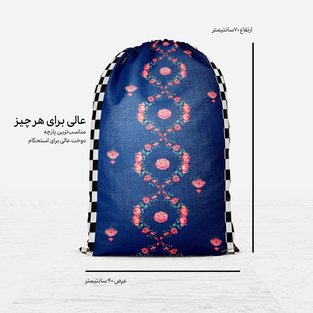 حقيبة رياضية بخيط سحب إيرانية موديل ماهي