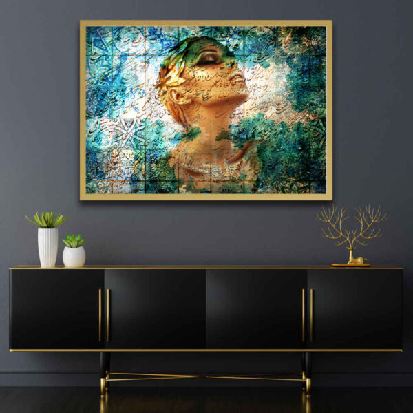 فَن القَماش الإيراني - مطبوع بفروغ