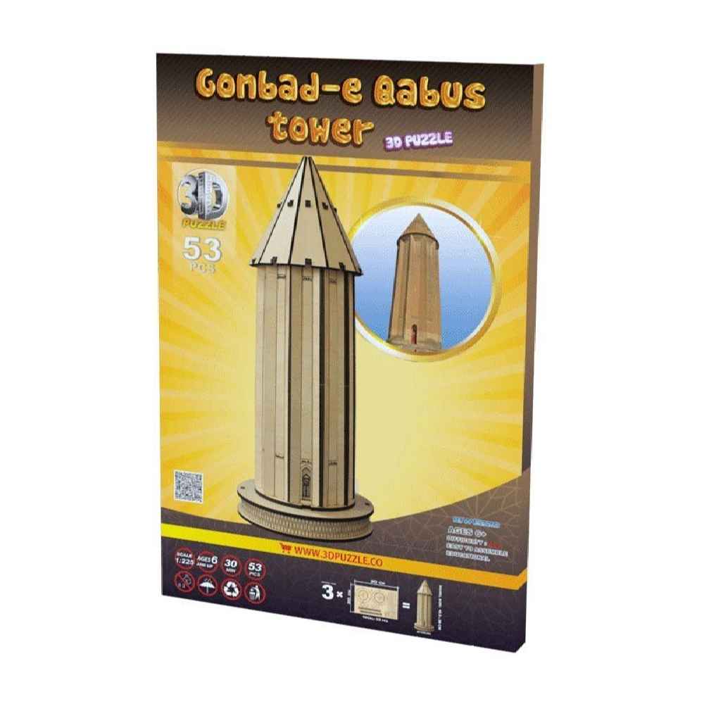 لغز ثلاثي الأبعاد مكون من 53 قطعة: برج كاووس – نموذج مفصل