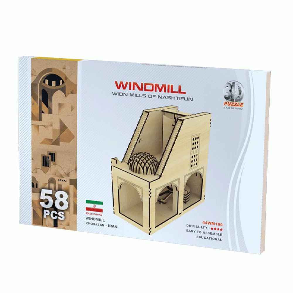 لغز ثلاثي الأبعاد مكون من 58 قطعة: طواحين الهواء القديمة في ناشطيفان – نموذج مفصل