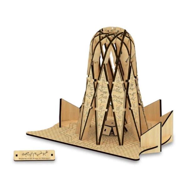 لغز ثلاثي الأبعاد مكون من 58 قطعة: ضريح عمر الخيام – نموذج مفصل