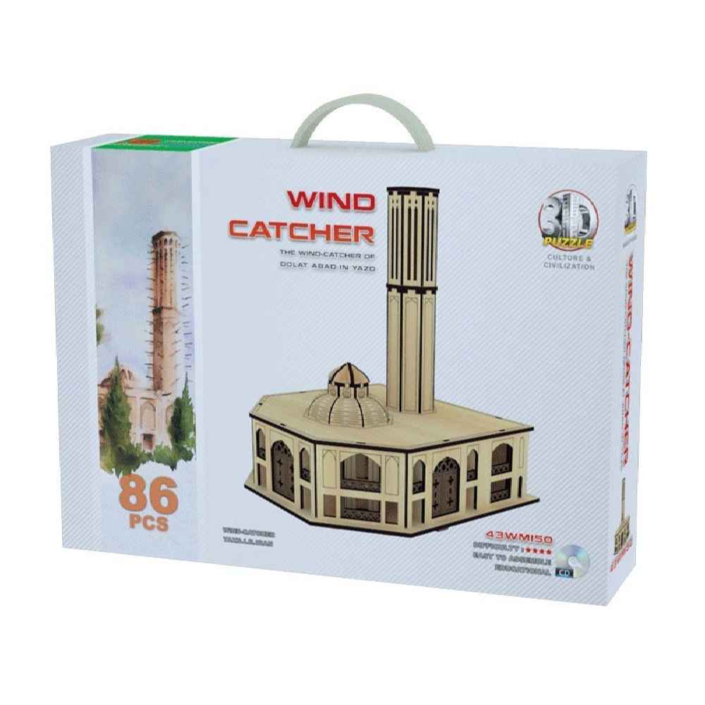 لغز ثلاثي الأبعاد مكون من 86 قطعة: برج الرياح دولات آباد – نموذج معماري