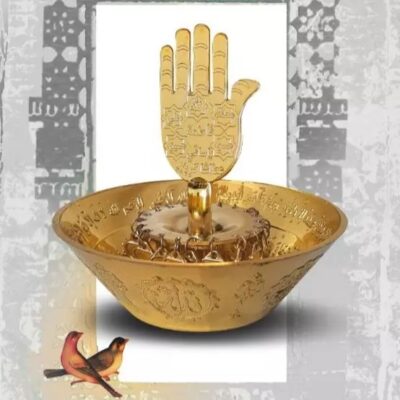 وعاء شفاء إسلامي للشرب – منقوش بأربعين مفتاحًا للنجاة