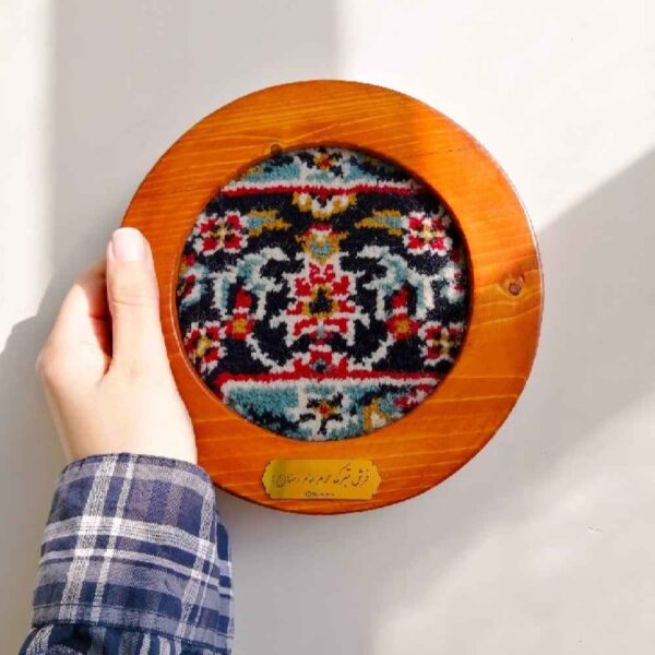 إطار سجادة الضريح الشريف للإمام الرضا الإسلامي ماهور