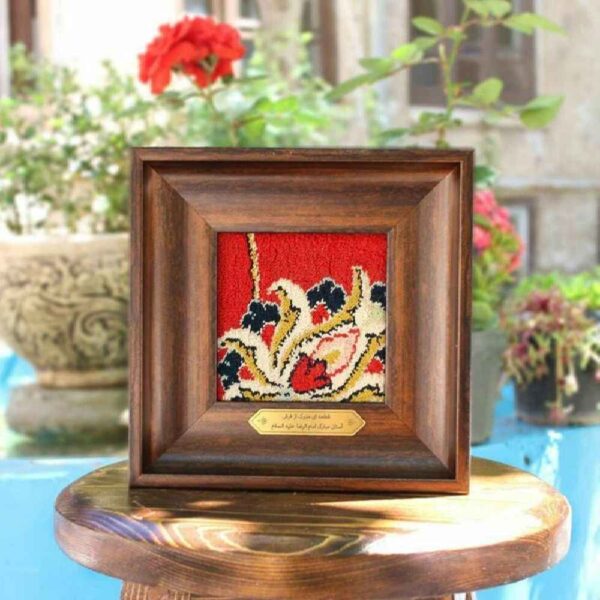 إطار سجادة الضريح الشريف للإمام الرضا الإسلامي تانين