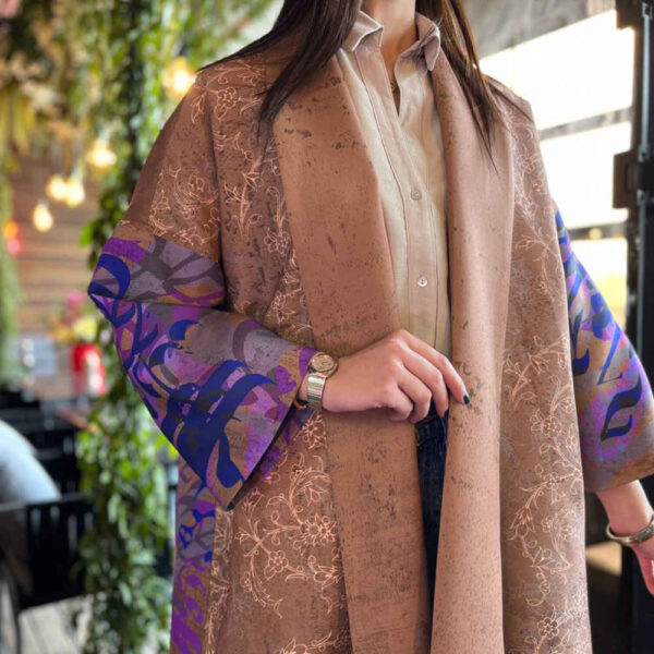 مانتو إيراني موديل چرخ كبود