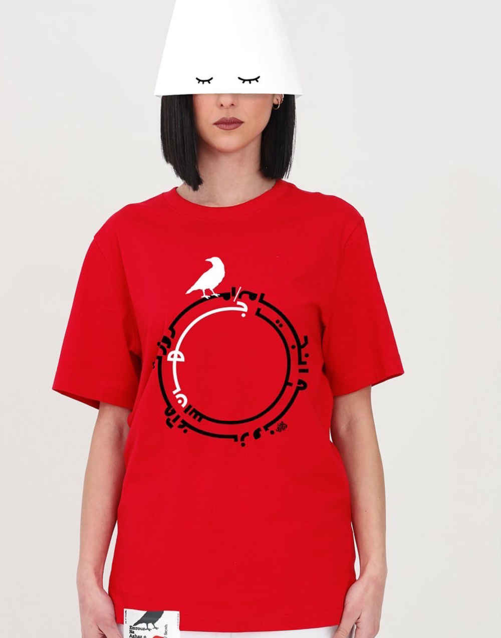 تيشيرت موحد مستوحى من إيران موديل آغاز – قميص تقليدي حديث