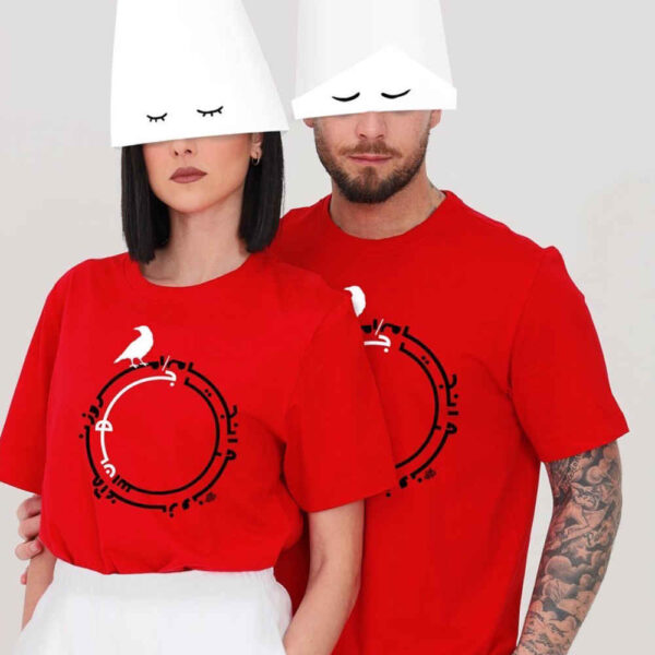 تيشيرت موحد مستوحى من إيران موديل آغاز – قميص تقليدي حديث