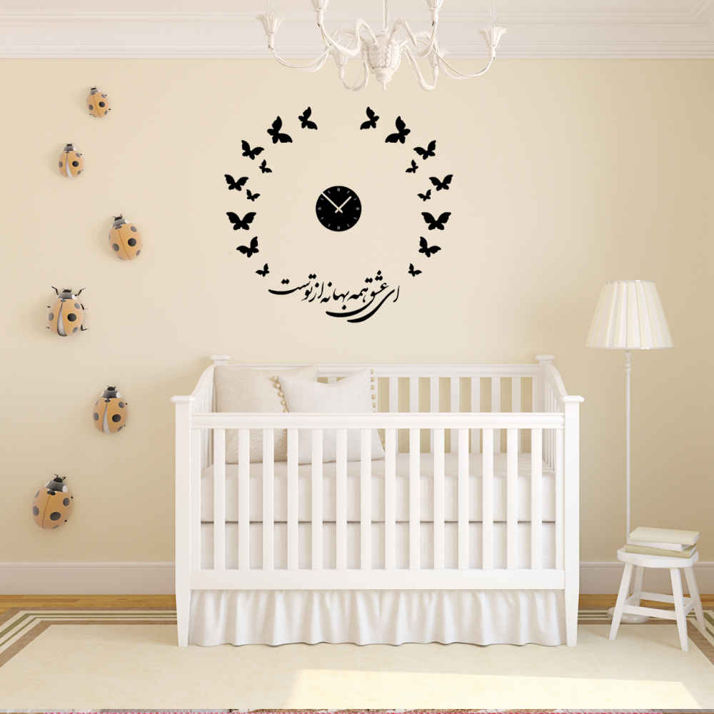 ساعة حائط ثلاثية الأبعاد بتصميم بسيط ونقوش الخط الإيراني – بهانه