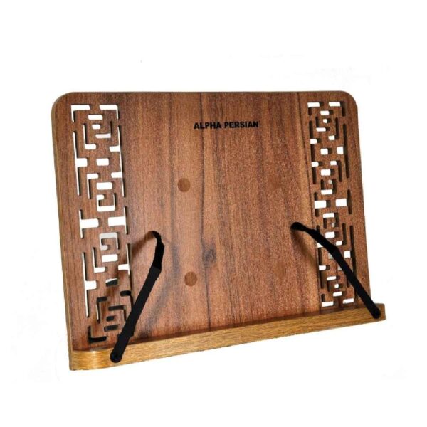 حامل كتب خشبي قابل للطي: مثالي للقراءة المريحة - ألفا