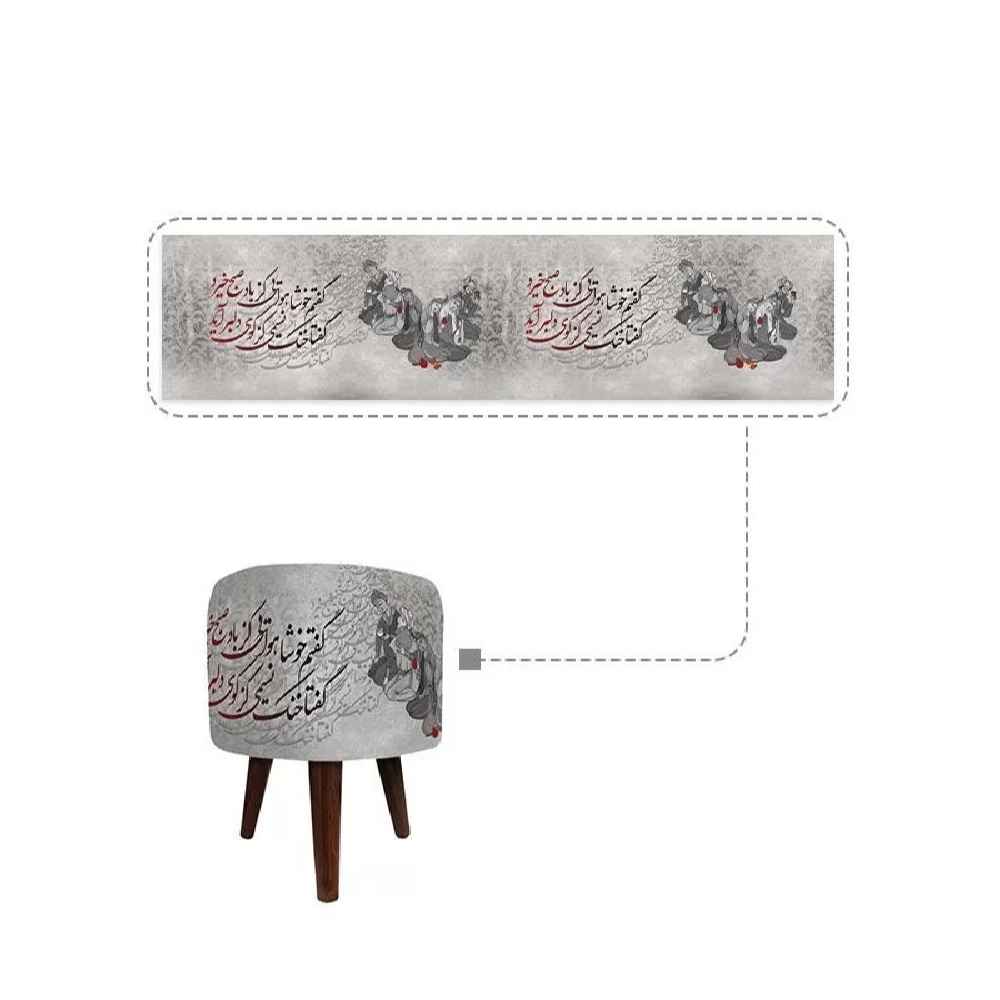 مقعد قدم دائري من المخمل بأرجل خشبية مستوحى من الفن الإيراني – رمادي حافظ