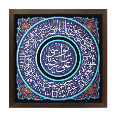 نموذج فني خزفي إسلامي زخرفي – الإمام رضا