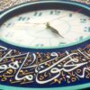 ساعة ديكور إسلامي بنقش "وَإِن يَكَادُ"