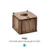 خاتم خطوبة الياقوت الأحمر فضة البليس للنساء كيانا سهى