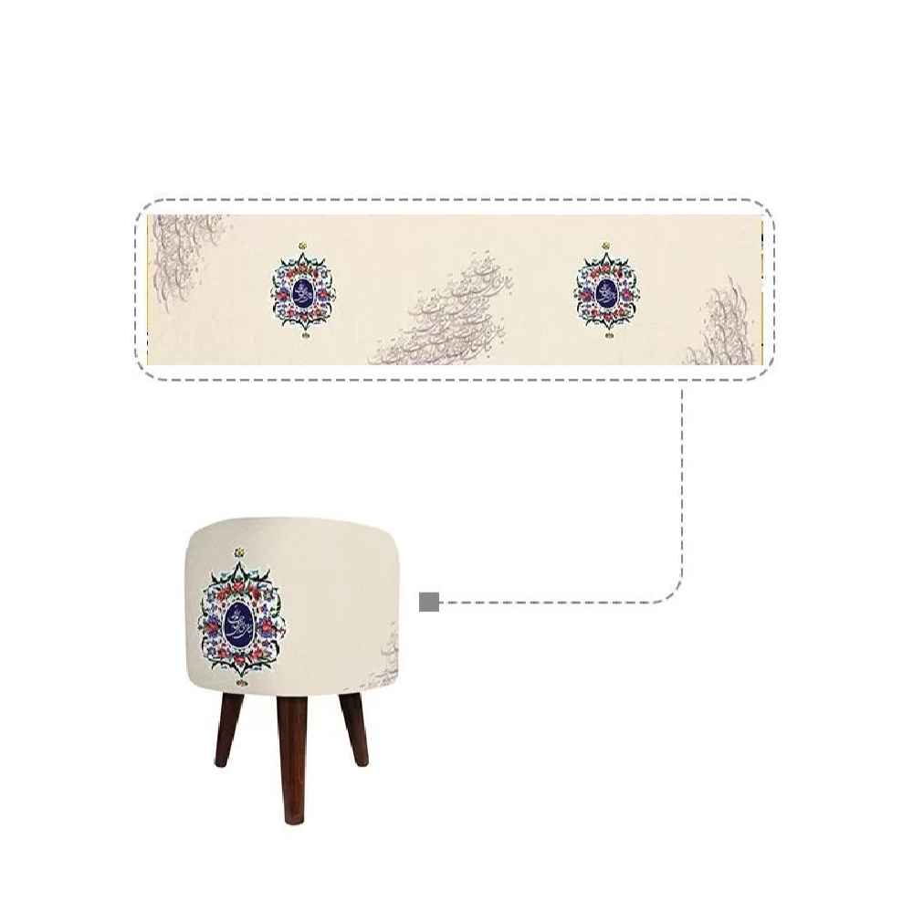 مقعد قدم دائري من المخمل بأرجل خشبية مستوحى من الفن الإيراني – كريمي رومانسي