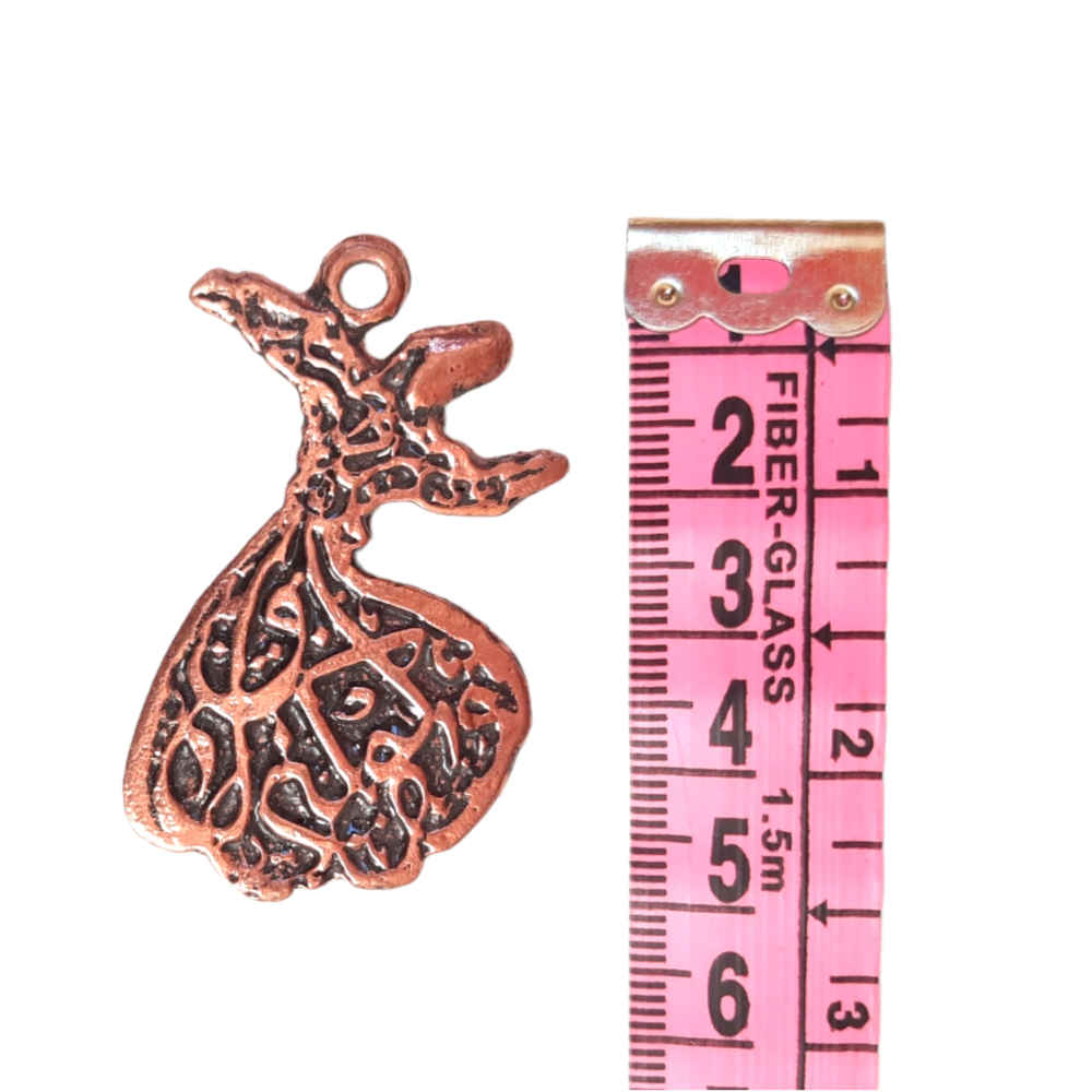 قلادة نحاسية إيرانية تصميم بسيط – رقصة سما