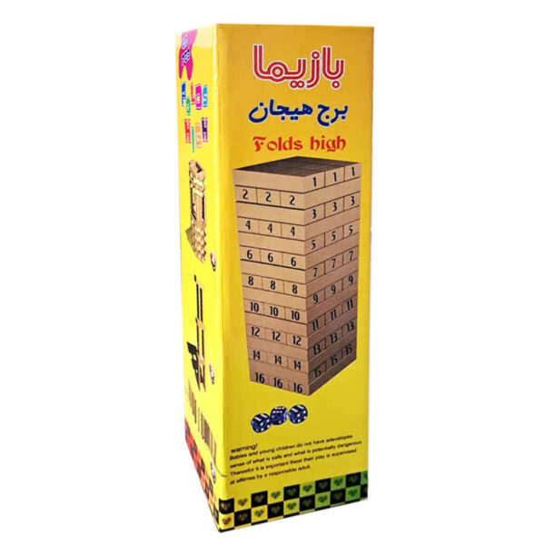 ألغاز كتل خشبية قابلة للطي: تحدٍ أنيق بتصميم ثلاثي الأبعاد