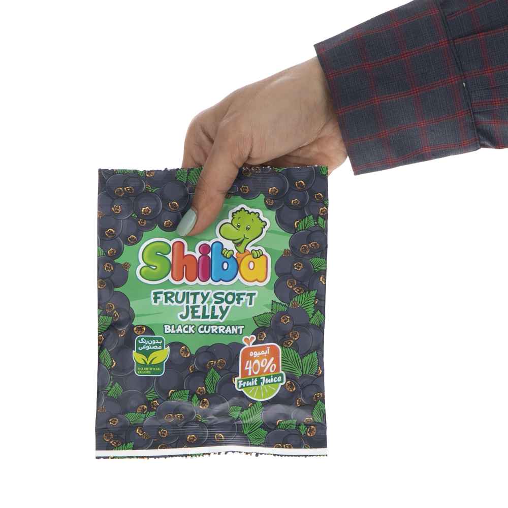 حلوى جيلاتينية حلال لينة بنكهة الكشمش الأسود – شيبا (عبوة 30 قطعة)