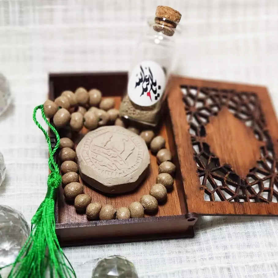 طقم هدايا إسلامي مثالي للمسلمين الشيعة – عبا عبدالله