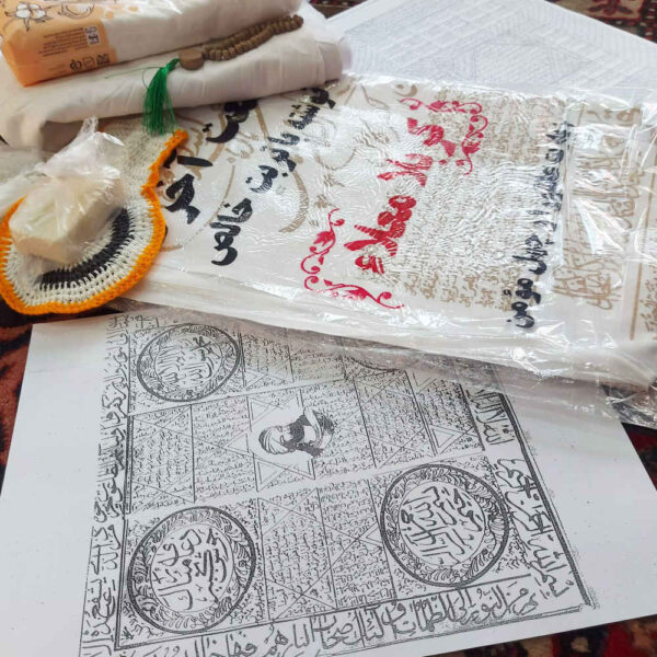 كفن كربلاء والإكسسوارات للمسلمين والشيعة