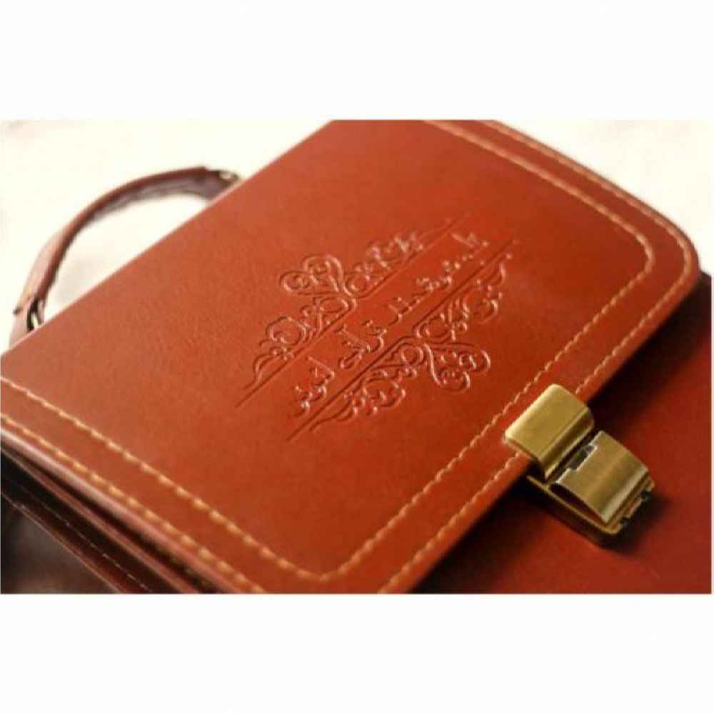 قلم قراءة القرآن الإلكتروني الذكي ليونو